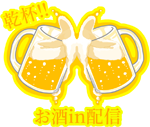 入賞作品14