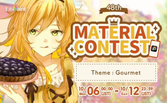 The 48th Material Contest