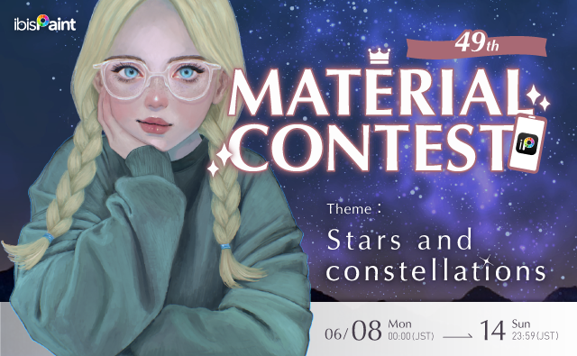 The 49th Material Contest